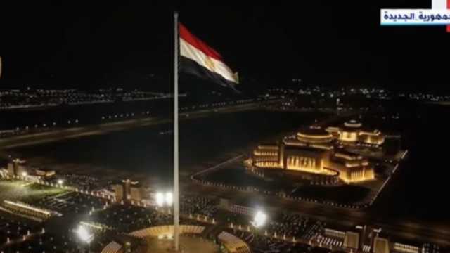 عاجل| بدء فعاليات احتفالية اتحاد القبائل العربية بمناسبة ذكرى نصر أكتوبر.. بث مباشر