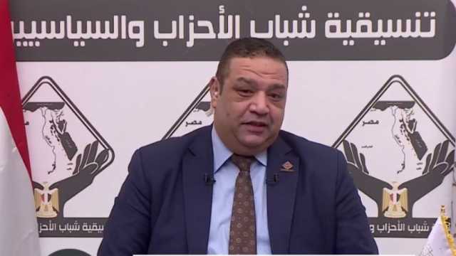 عضو «التنسيقية»: نشكر الرئيس السيسي على اهتمامه بمخرجات الحوار الوطني