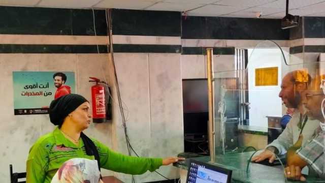 خدمات يقدمها المركز التكنولوجي بحي المناخ في بورسعيد.. اعرفها