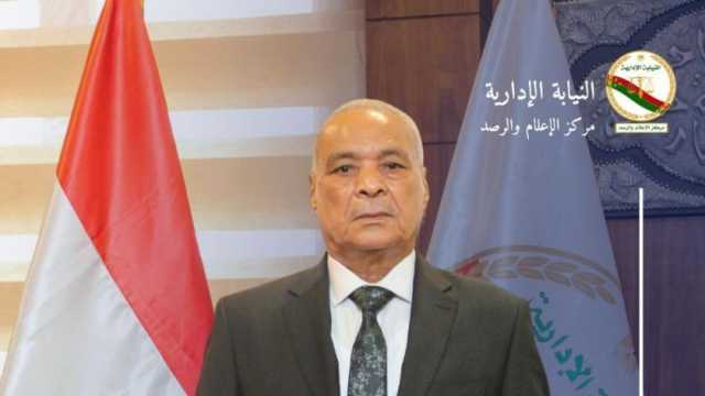 بعد أداءه اليمين القانونية أمام السيسي.. السيرة الذاتية لرئيس النيابة الإدارية