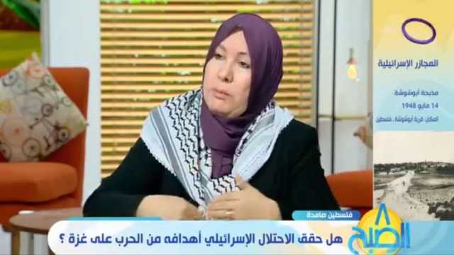 إعلامية فلسطينية: قوات الاحتلال الإسرائيلي تجرد النازحين من أغراضهم وتسرق ذهبهم
