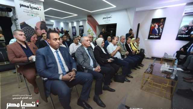 «حملة السيسي» تستعرض إحصائيات نشاطها منذ 8 أكتوبر حتى 16 نوفمبر
