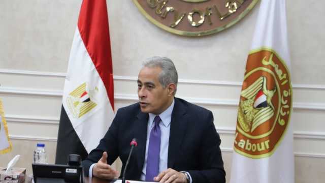 وزارة العمل تطلق ملتقى السلامة والصحة المهنية في أسيوط