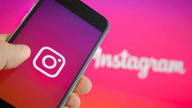 معلومات عن ميزة معرفة أماكن أصدقائك على إنستجرام.. ما هو إعداد الشبح؟