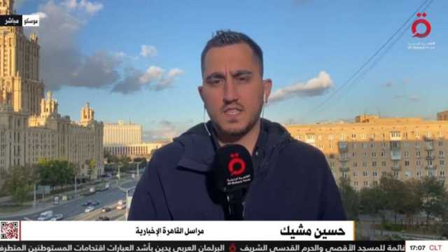 تقرير لـ«القاهرة الإخبارية»: موسكو تتهم أمريكا بتفجير خط «نورد ستريم»