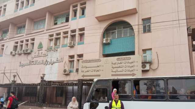 الكشف على 90 مريضا في قافلة مجانية لغير القادرين بالمنوفية