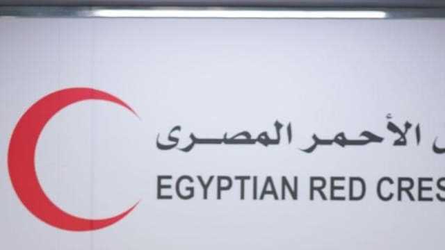 السيدة انتصار السيسي تهنئ الشعب المصري بالمولد النبوي الشريف