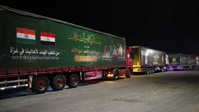 قافلة «بيت الزكاة» تدخل إلى معبر رفح لدعم الأشقاء الفلسطينيين