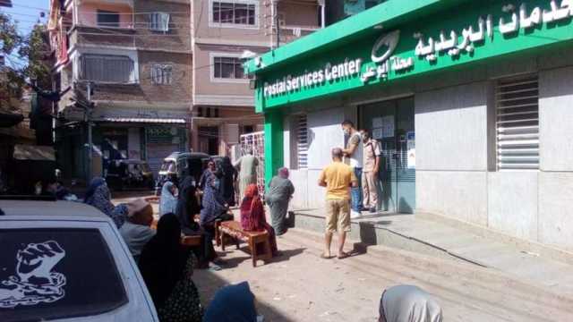اعرف موعد صرف معاشات سبتمبر 2023 والأماكن المحددة
