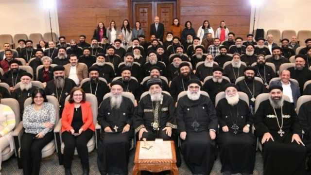 البابا تواضروس يستعرض آليات العمل الرعوي المؤسسي بالكنيسة القبطية
