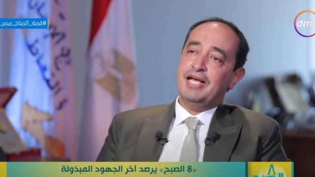 «علاج الإدمان»: الإعداد لافتتاح مراكز علاجية جديدة في المحافظات