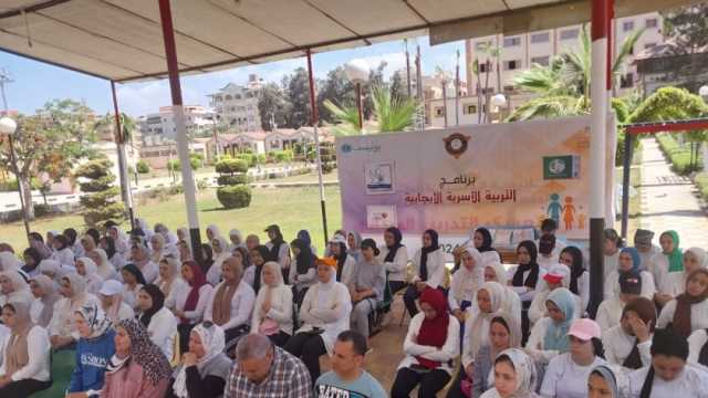 «تضامن الدقهلية» تحتفل بذكرى ثورة 30 يونيو.. عروض فنية متنوعة