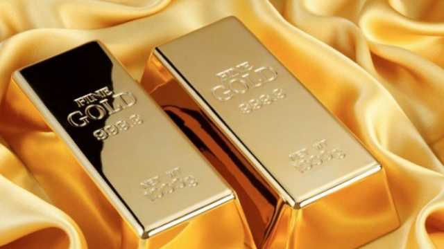 لو معاك سبيكة ذهب وزنها جرام.. اعرف سعرها اليوم