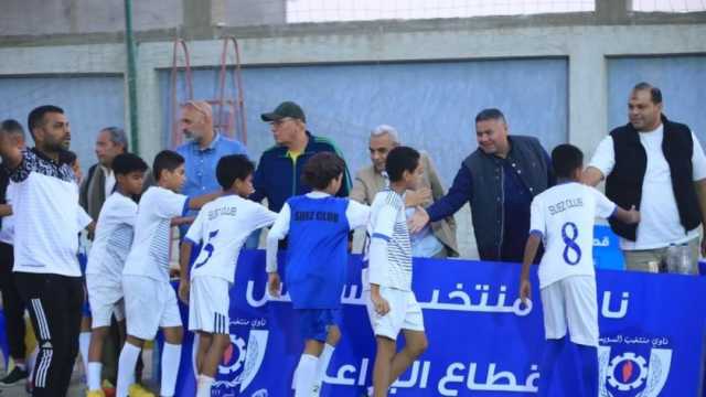 منتخب السويس يتصدر دوري 2009 بمنطقة القناة.. «فاز في 12 مباراة»