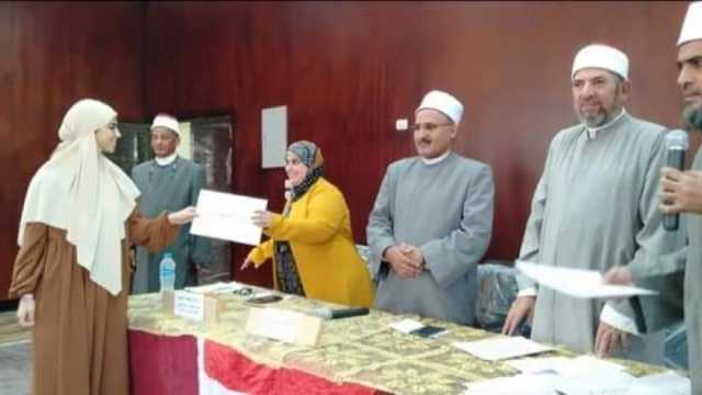 «أزهرية السويس» تكرم المتميزين في المشروع الصيفي للقرآن