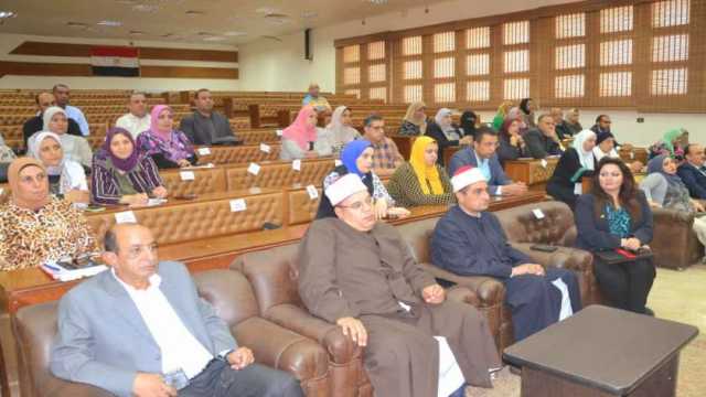 «حماية الطفل» بالبحيرة تناقش آليات مواجهة التنمر في المدارس
