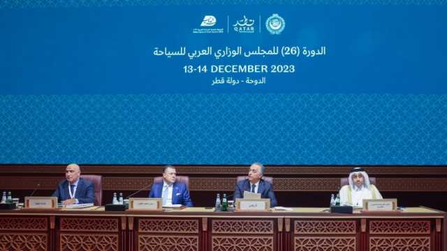 مصر رئيسا للمكتب التنفيذي للمجلس الوزاري العربي للسياحة