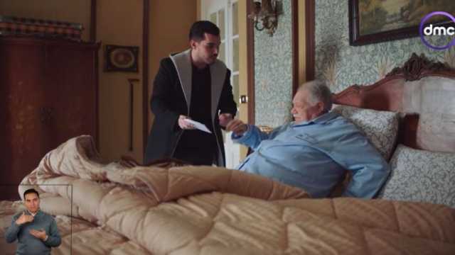 عتبات البهجة الحلقة 13.. الصدفة تكشف حقيقة يحيى الفخراني أمام حفيده