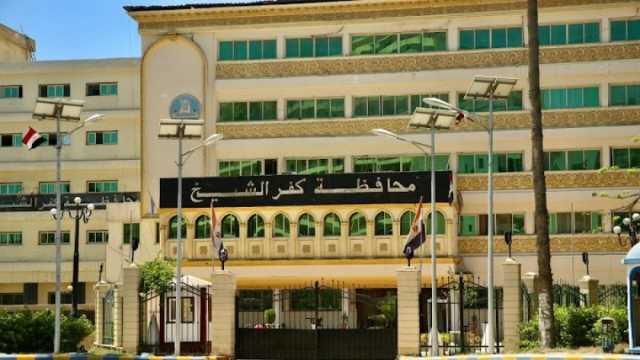 التحالف الوطني بكفر الشيخ يحتفل بالعيد القومي الـ68 للمحافظة