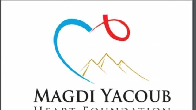 «مجدي يعقوب» توقع شراكة مع سنترو لتقديم خدمات مراكز الاتصال بالمجان لصالح المؤسسة