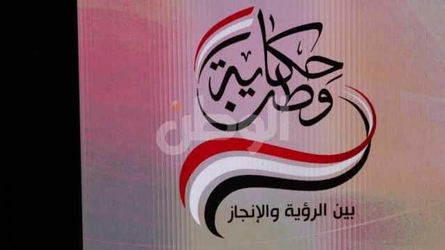 مدبولي: نضع اللمسات الأخيرة للمتحف المصري الكبير.. ونستهدف جذب 30 مليون سائح