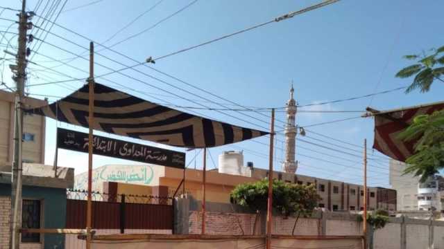 كفر الشيخ تستعد لامتحانات الثانوية العامة بتجهيز 76 لجنة رئيسية