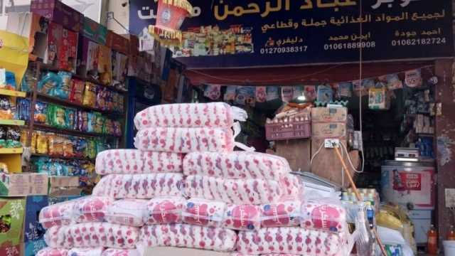طرح 31.5 طن سكر بأسعار مخفظة في قرى ومراكز الشرقية.. الكيلو بـ27 جنيها