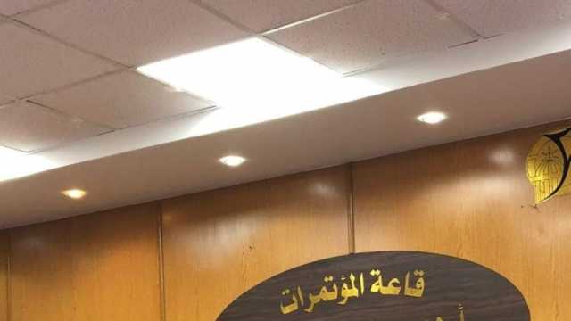 ندوة توعوية لطلاب «آثار الفيوم» للحث على المشاركة في الانتخابات الرئاسية