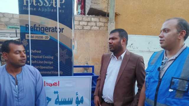 «حياة كريمة» تدعم «بائع غزل البنات» بأجهزة كهربائية ومساعدات مالية وغذائية