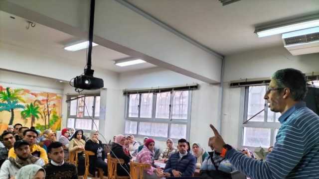 «س و ج» عن مستجدات مسابقة التربية والتعليم.. فرصة جديدة لراغبي التقديم