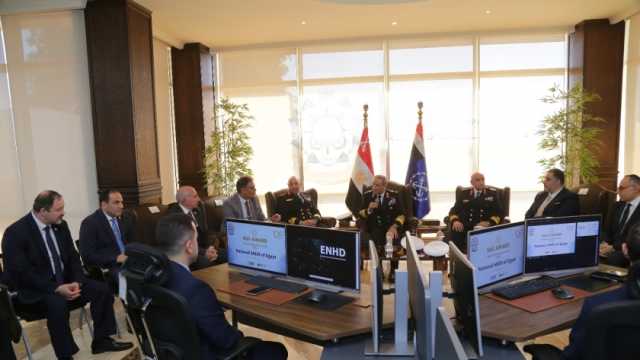 القوات البحرية تحصل على وسام التميز في استخدام تكنولوجيا المعلومات الجغرافية