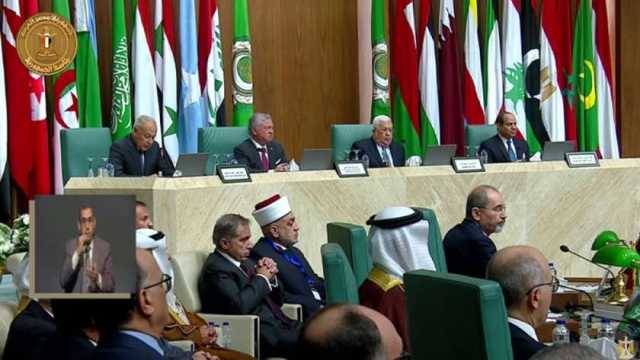 بدء اجتماع مجلس جامعة الدول العربية على مستوى المندوبين الدائمين