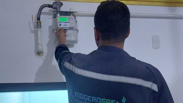 رقم طوارئ الغاز للإبلاغ عن الأعطال والتسريب في المنازل والمنشآت
