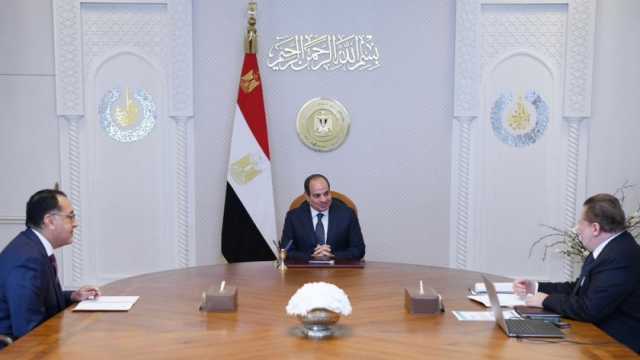 السيسي يتابع مؤشرات الوضع الاقتصادي وأداء القطاع المصرفي بالدولة