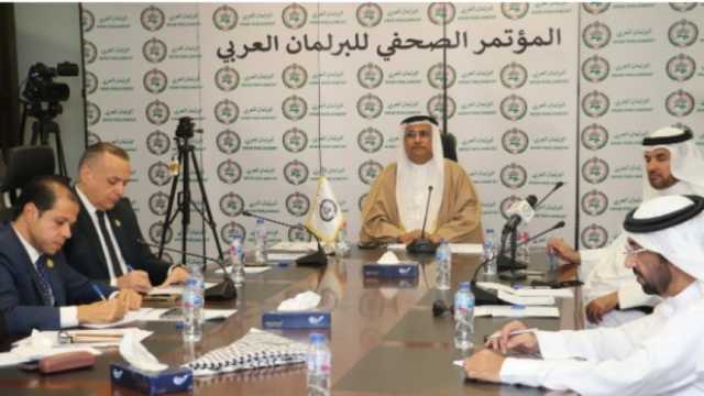 البرلمان العربي يعلن تحركه على كافة المستويات لوقف المجازر الإسرائيلية في غزة