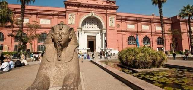 «المرأة.. أناقة وجمال» محاضرة بالمتحف المصري في التحرير الاثنين المقبل
