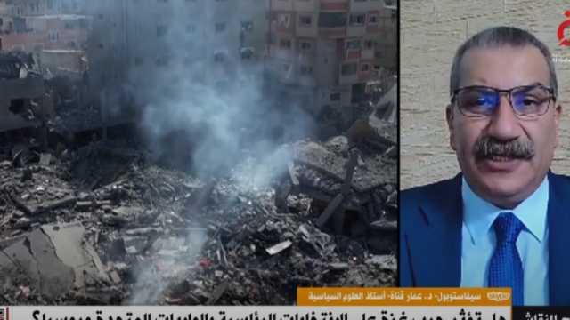 أستاذ علوم سياسية: قرار وقف إطلاق النار في غزة بيد بايدن