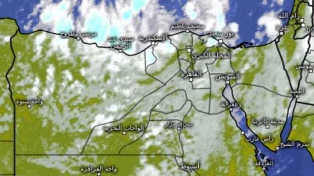 ذروة الحالة الجوية.. الأقمار الصناعية تكشف 9 محافظات يتجدد بها سقوط الأمطار