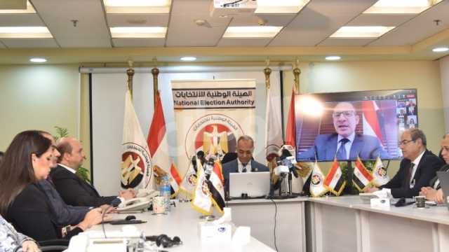 انتخابات الرئاسة 2024.. الموعد الرسمي وأماكن اللجان برقم البطاقة