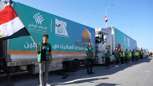 دخول 328 شاحنة مساعدات غذائية إلى غزة من معبري رفح وكرم أبو سالم