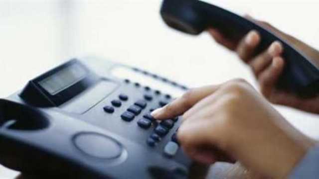 الاستعلام عن فاتورة الخط الأرضي شهر سبتمبر.. تجنب انقطاع الإنترنت