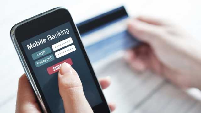«وأنت في مكانك».. ادفع فواتير المحمول والإنترنت من خلال تطبيق بنك مصر