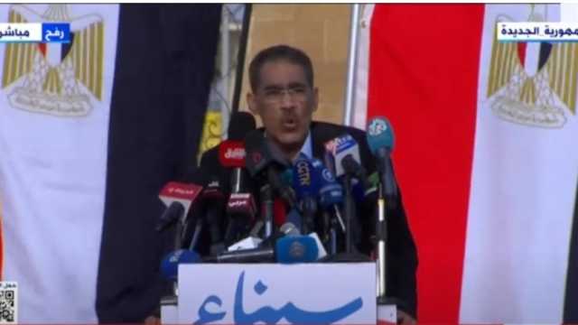 ضياء رشوان: الإعلام الغربي ينتقد ممارسات الاحتلال الإسرائيلي في غزة