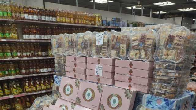 «التموين» تكثف ضخ حلوى المولد النبوي في المنافذ والمجمعات الاستهلاكية