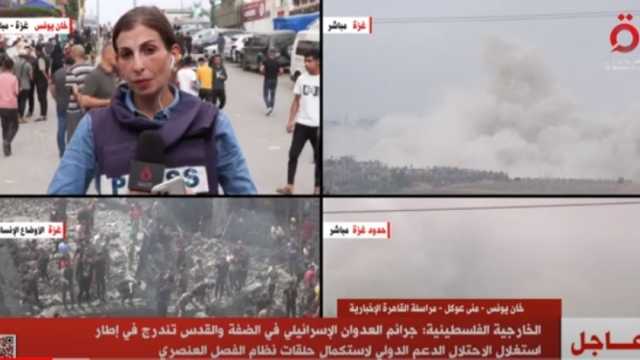 مستشفى القدس في غزة خارج الخدمة.. ومجمع الشفاء يعاني من الحصار