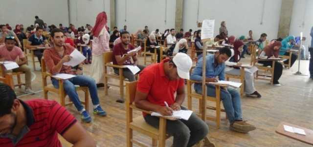 خطوات الحصول على رقم الجلوس من موقع ابن الهيثم بجامعة المنيا.. اعرف الرابط