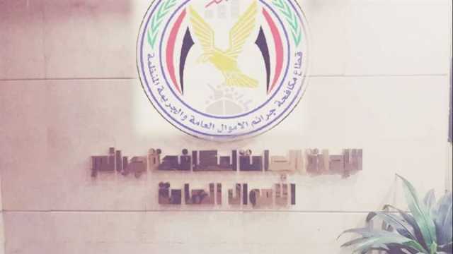 ضبط قضايا عملة بـ110مليون جنيه خلال 24 ساعة