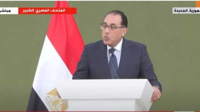 مدبولي بقمة «رايز أب»: نعمل على تطوير البنية التحتية التكنولوجية وفتح أسواق جديدة