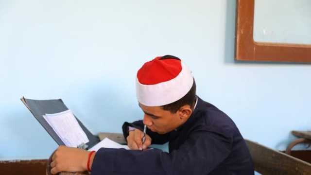 موعد إعلان أرقام جلوس الثانوية الأزهرية 2024 على بوابة الأزهر الشريف