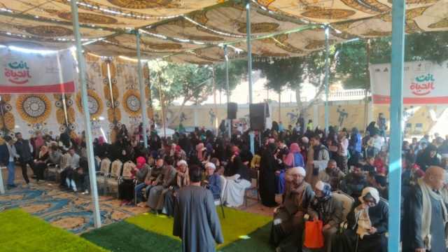 انطلاق مبادرة «أنت الحياة» في مركز دار السلام بسوهاج.. قافلة طبية ووظائف